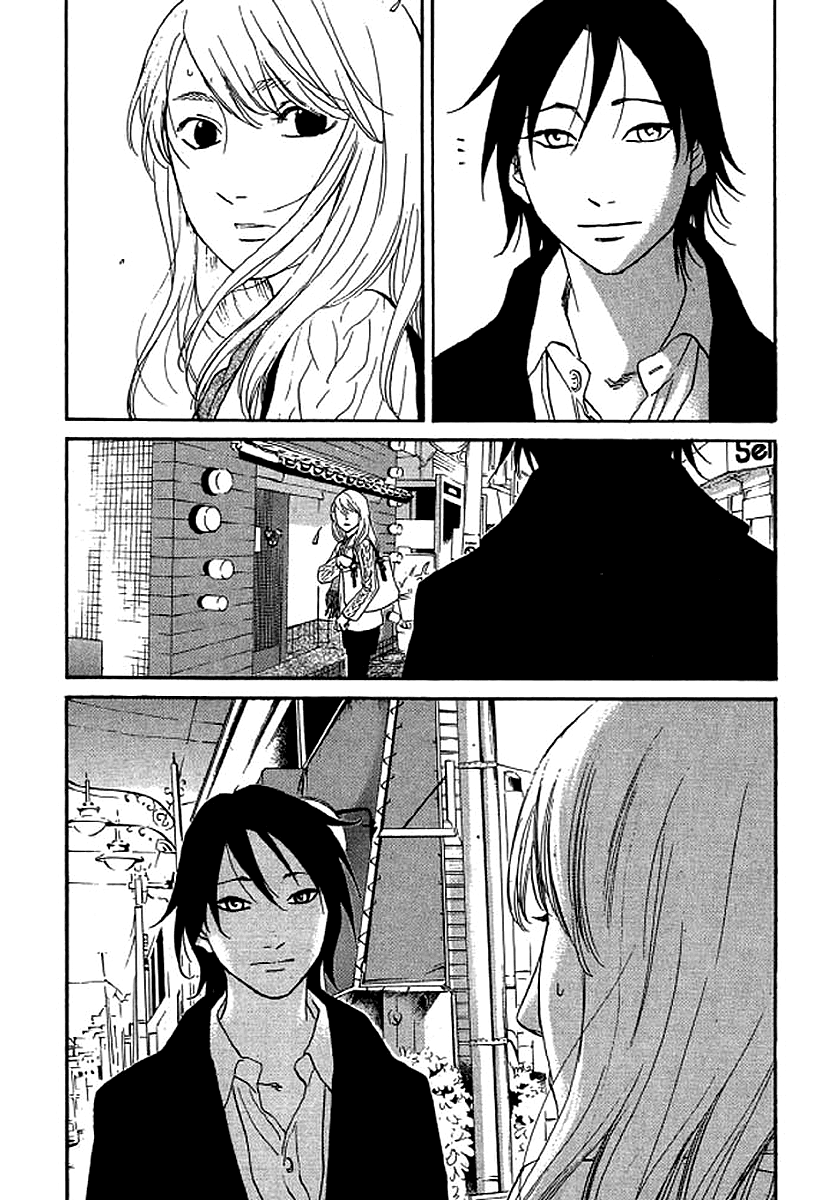 Shima Shima (YAMAZAKI Sayaka) Chapter 55 17